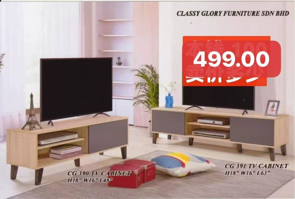 5681b8244ad2fc5ddedc39de02eedce