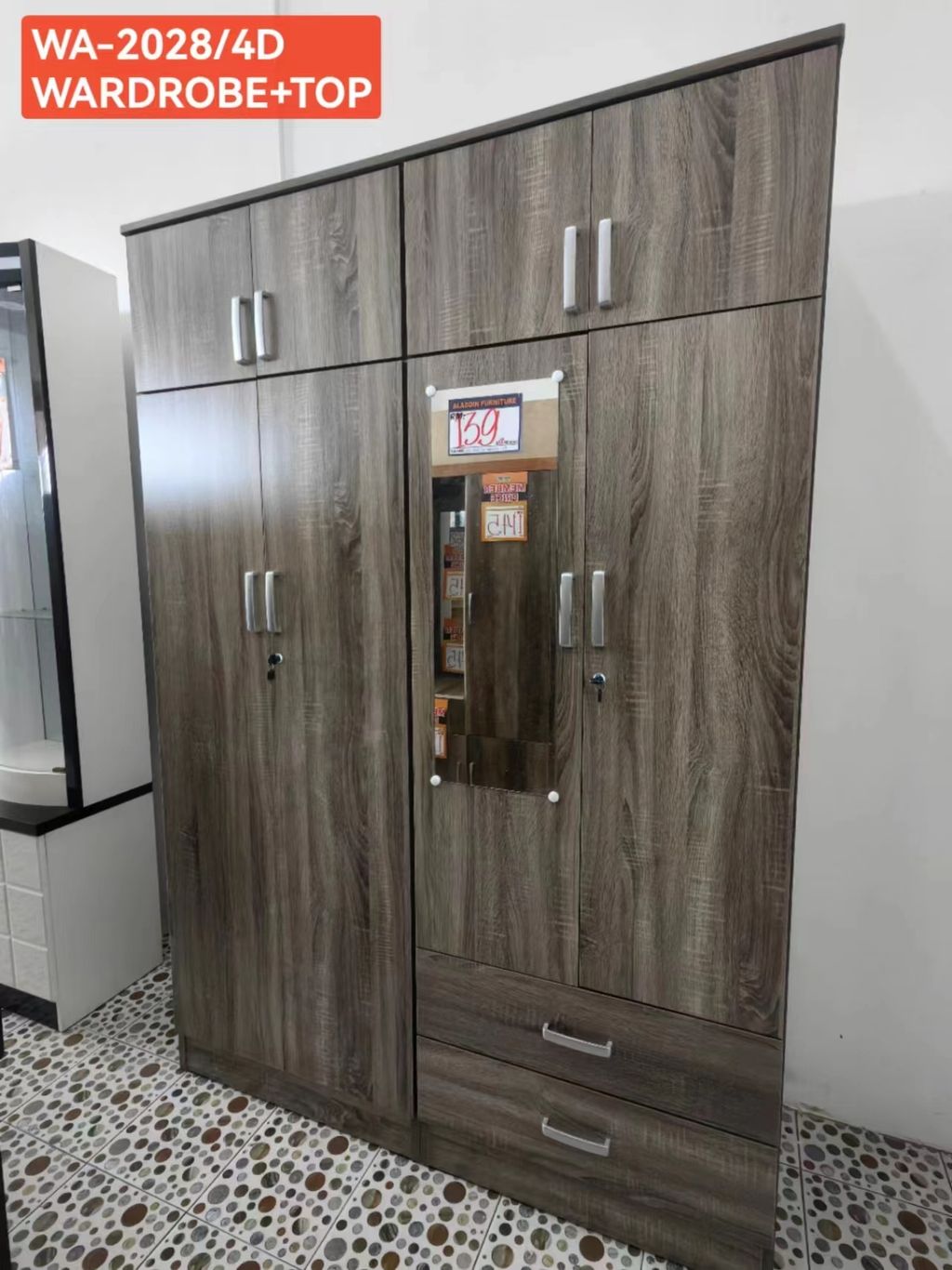 ccc44f0eccf0788605467924bf6c234