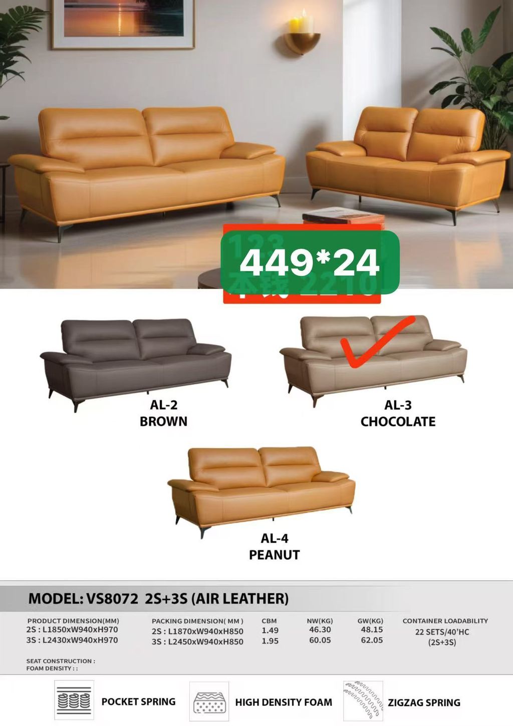 91f89fa501c07bfdf684fe15f81a058