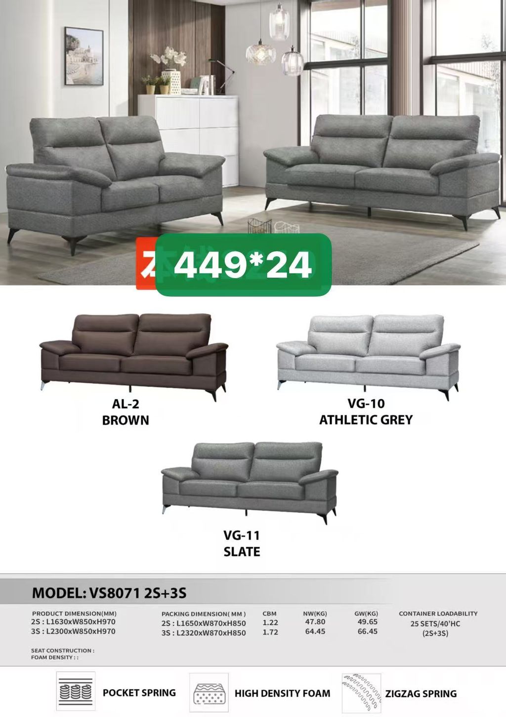 0c2a467107f52e0f9635b403ca954c7