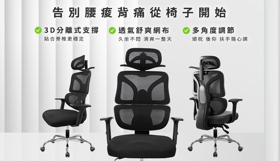  | SMARTHO智殿國際