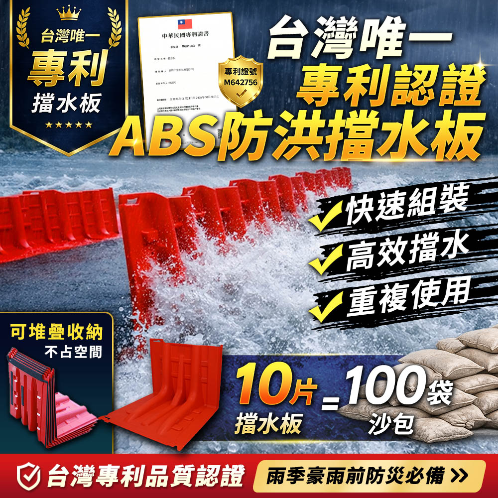 2026-1000x1000