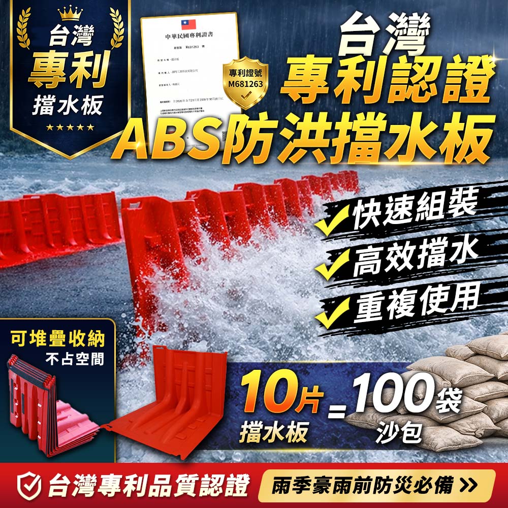 2026-1000x1000