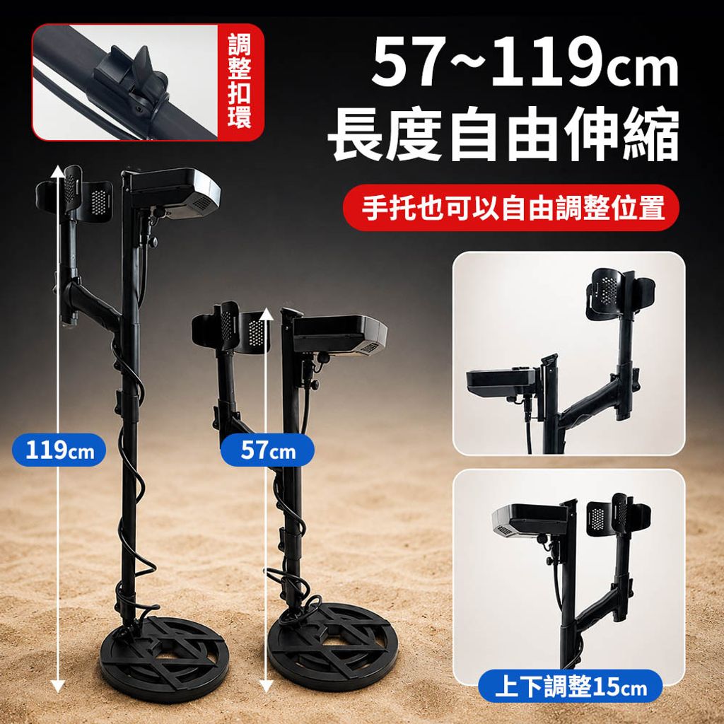 SHM-UMD150A-12