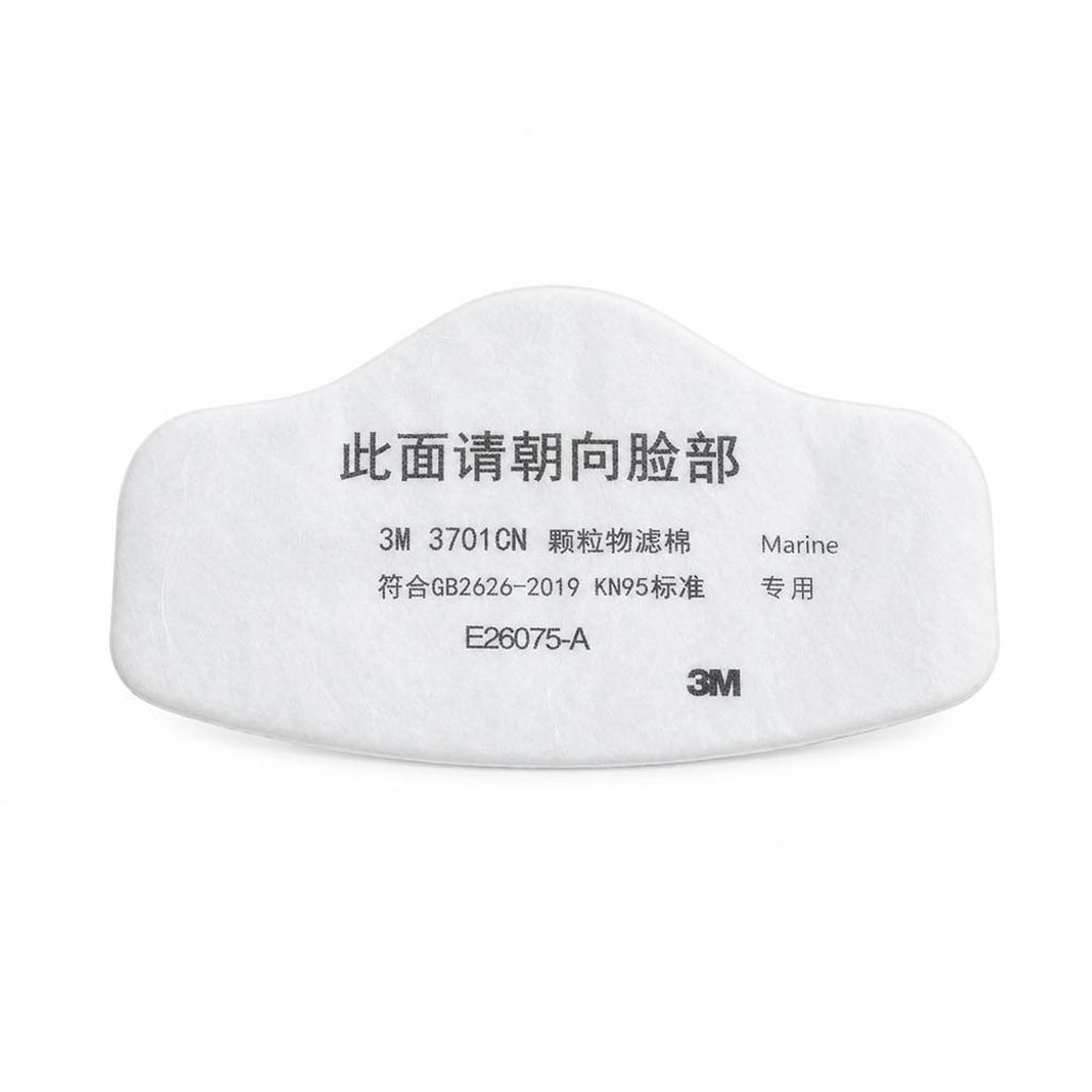 SHM-3M3701CN_8