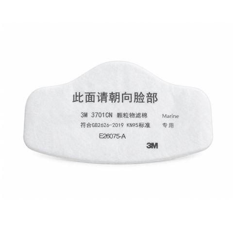 SHM-3M3701CN_8