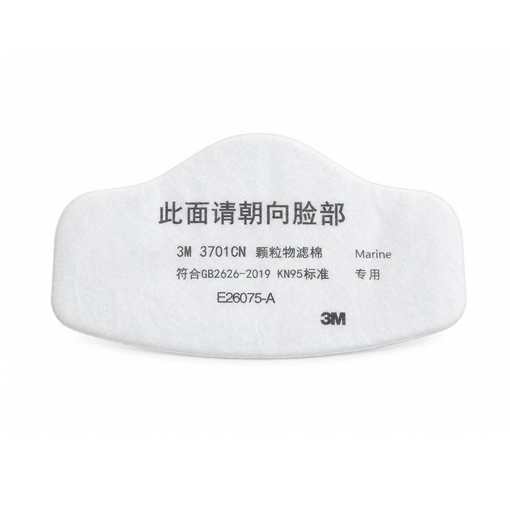 SHM-3M3701CN_8