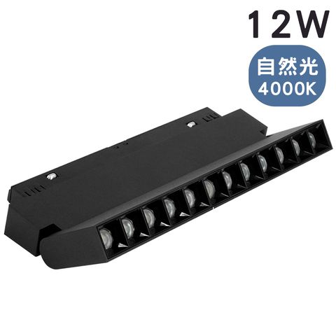 分類設計-燈具照明-主圖 拷貝