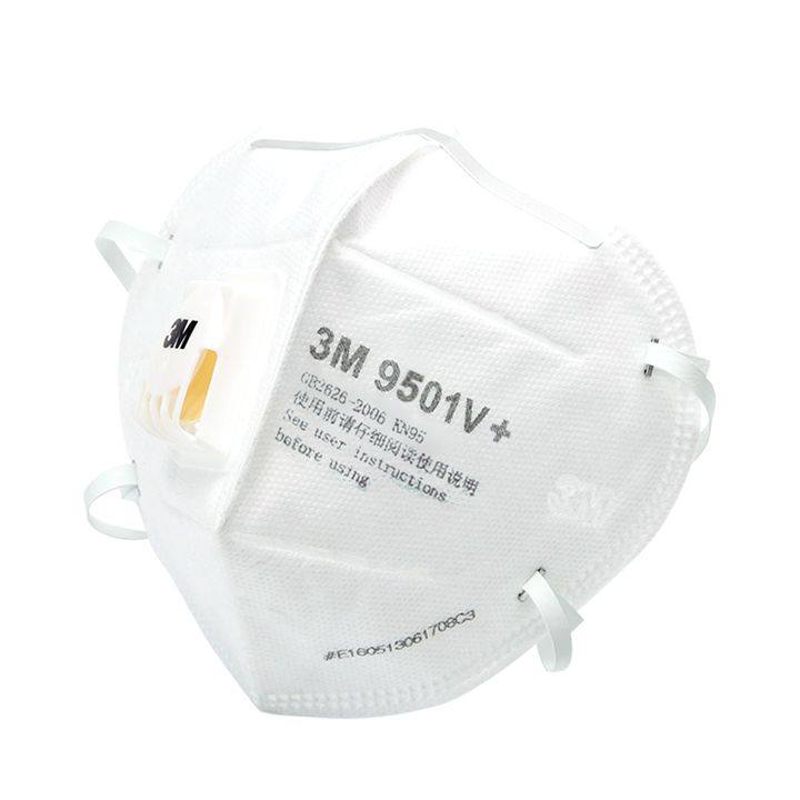 MIT-3M9501Vplus-C