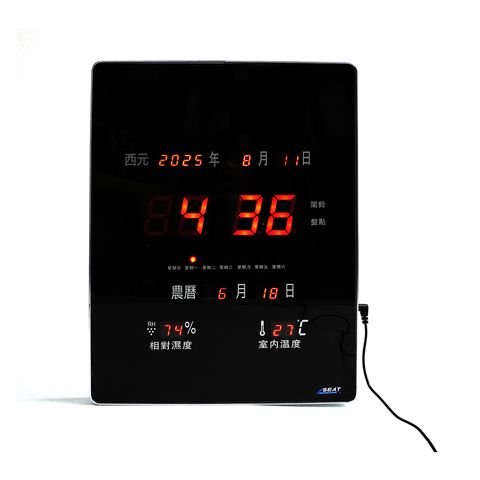 SHM-LED2939A_10