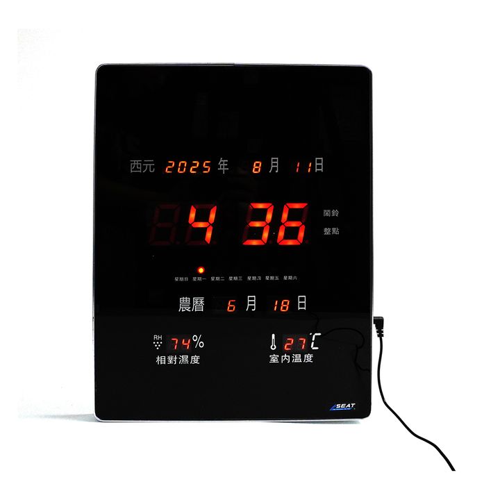 SHM-LED2939A_10