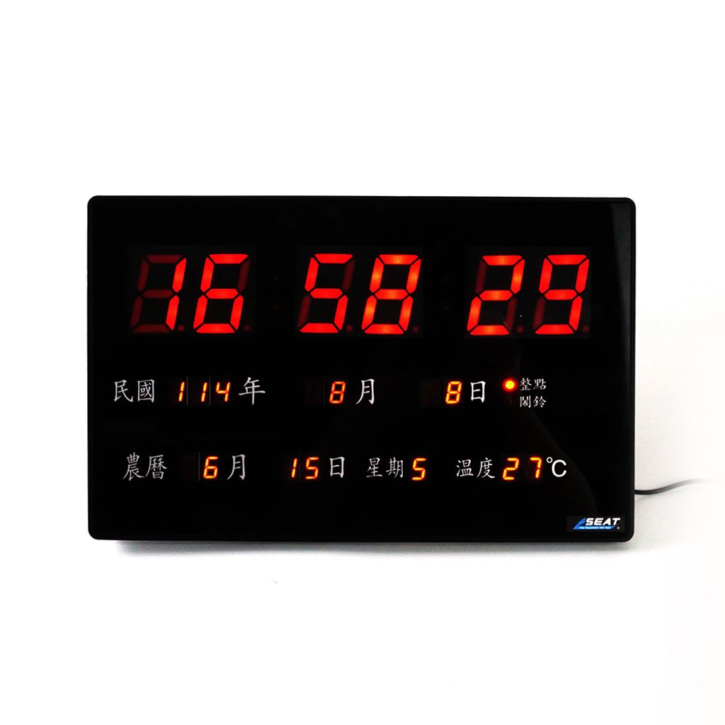 SHM-LED518_7