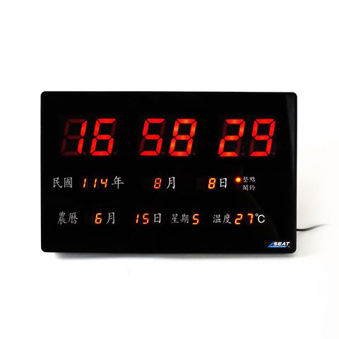SHM-LED518_7