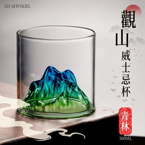 SH-MWSKBG-01