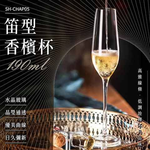 SH-CHAP05-01