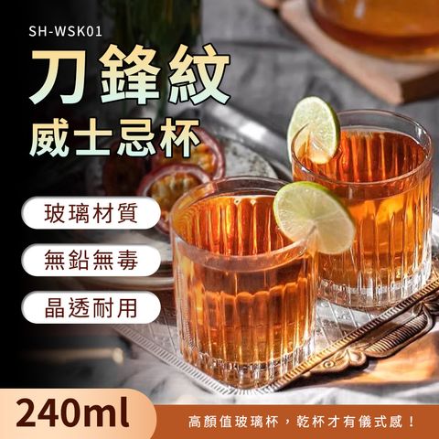 SH-WSK01-01