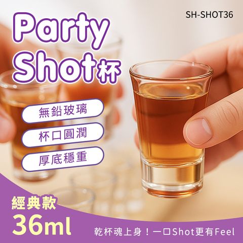 SH-SHOT36-01
