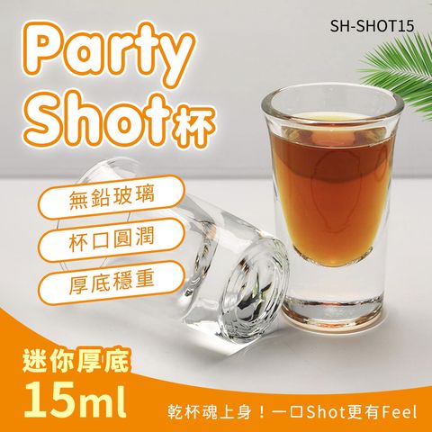 SH-SHOT15-01
