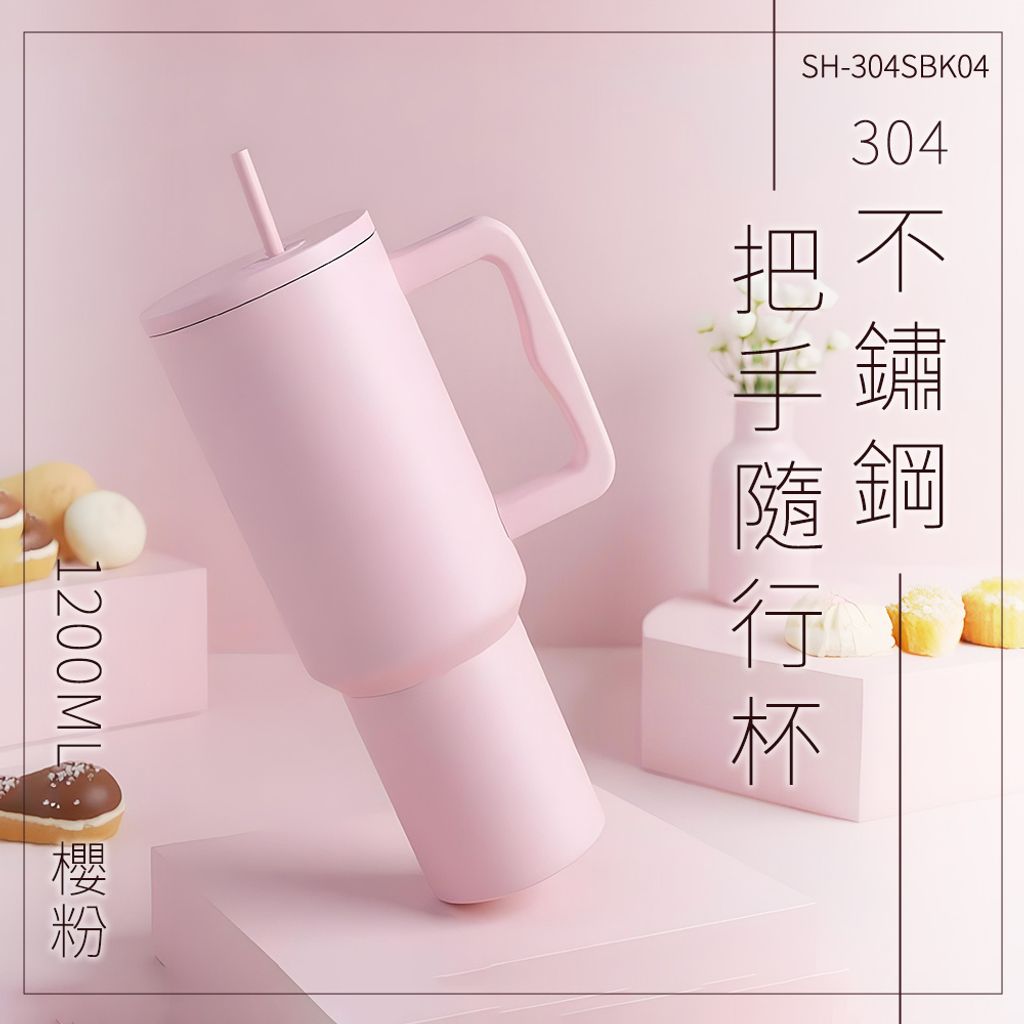 SH-304SBK04-01