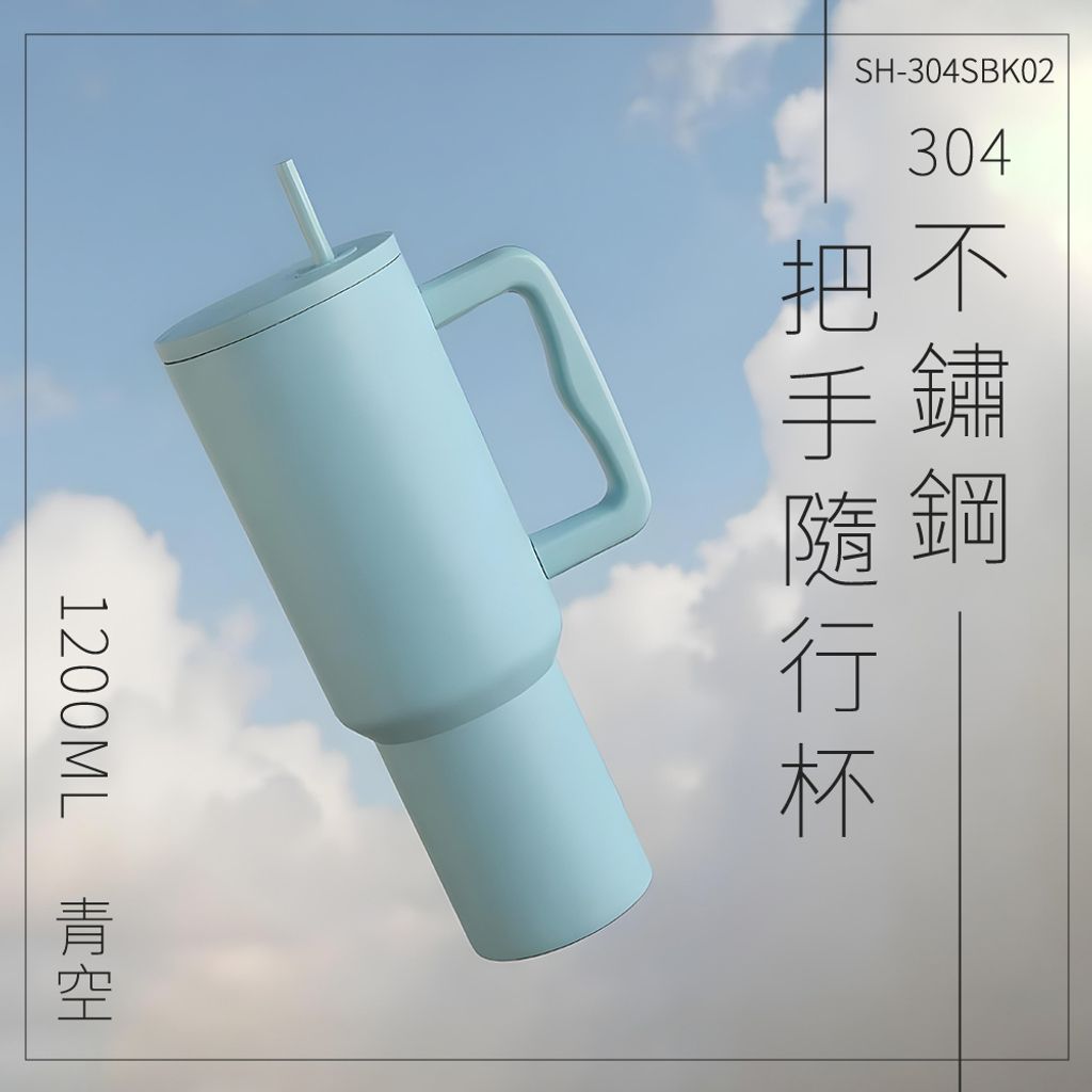 SH-304SBK02-01