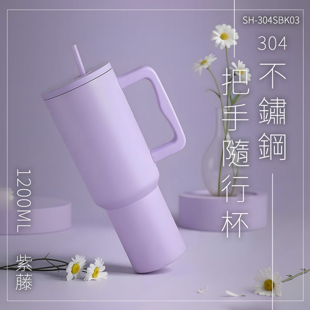 SH-304SBK03-01