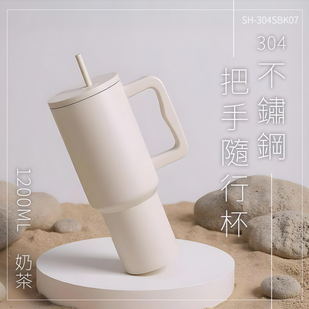 SH-304SBK07-01