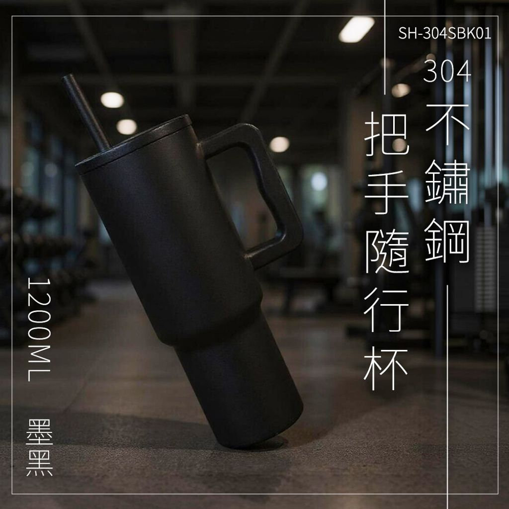 SH-304SBK01-01