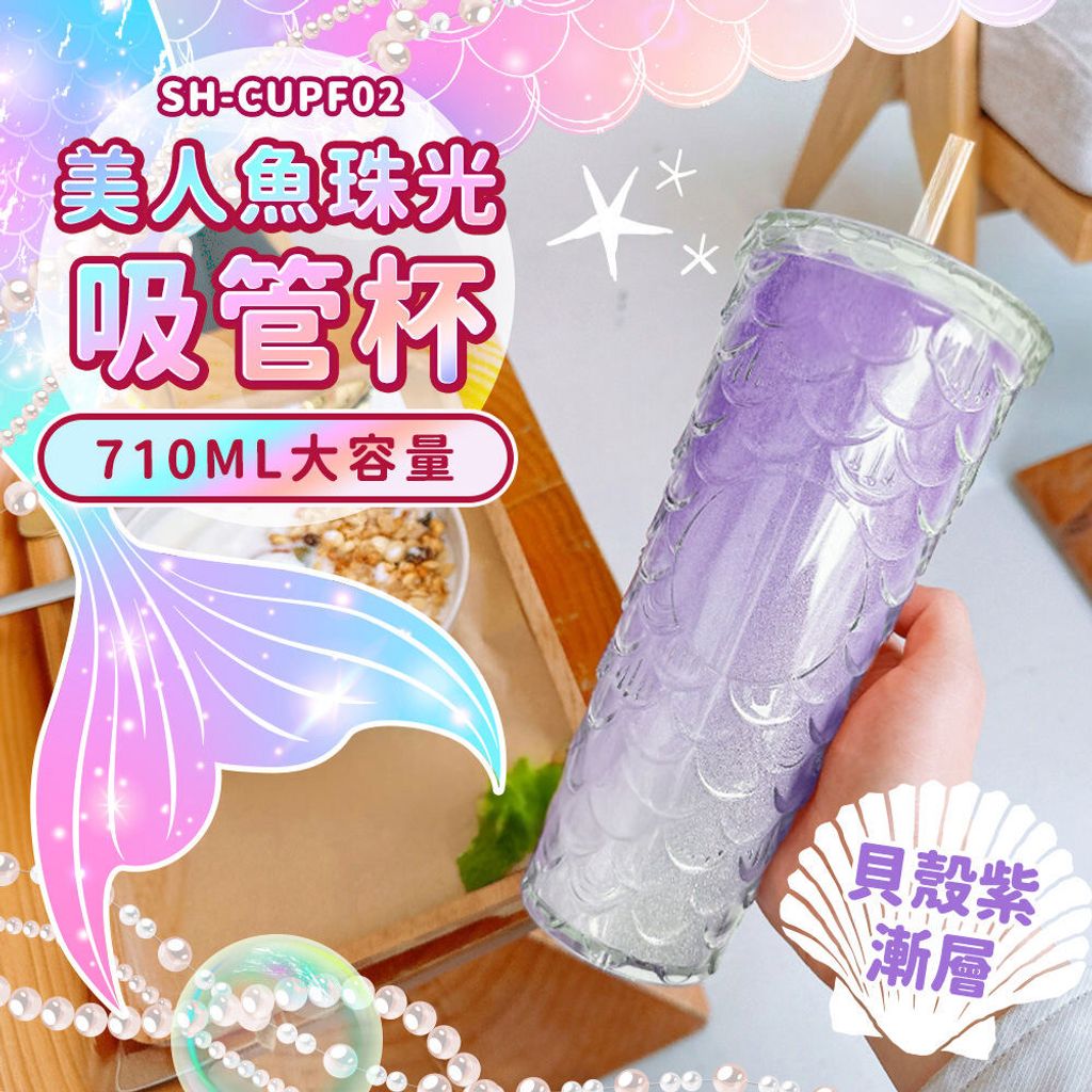SH-CUPF02-01