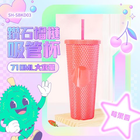 SH-SBKD03-01