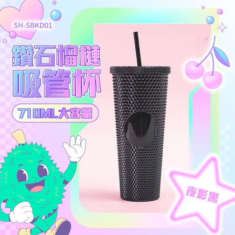 SH-SBKD01-01