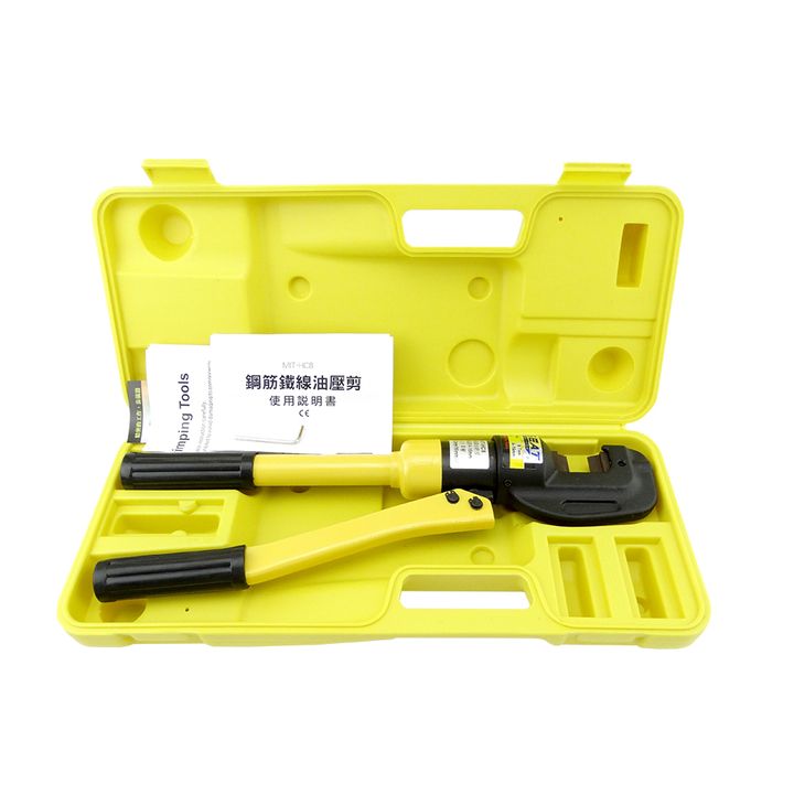 MIT-HC8-C