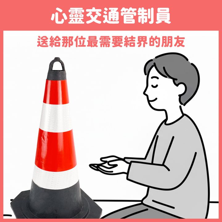 工作區域 2