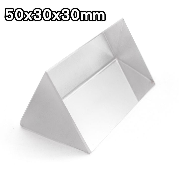 MIT-PR50-E