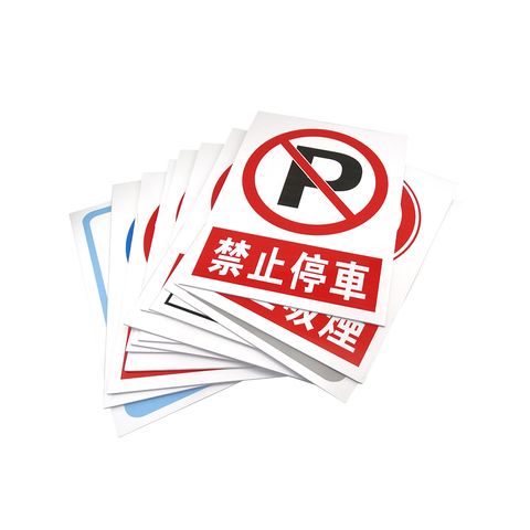 MIT-SSFAJ01~SSFAZ65-C