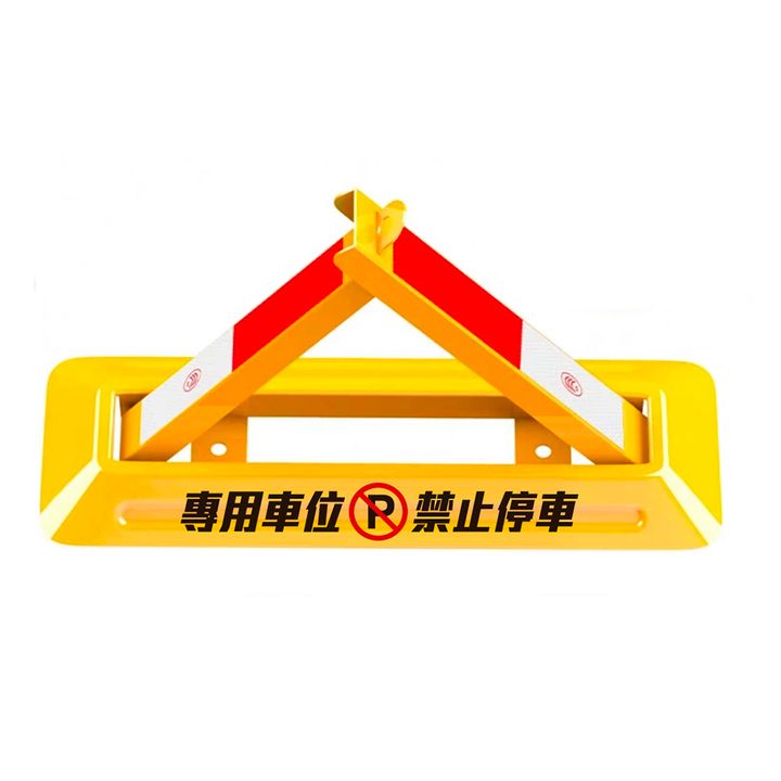 SHM-TPL481628_6