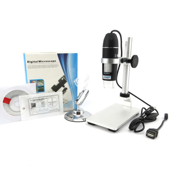 MET-MS1000plus2