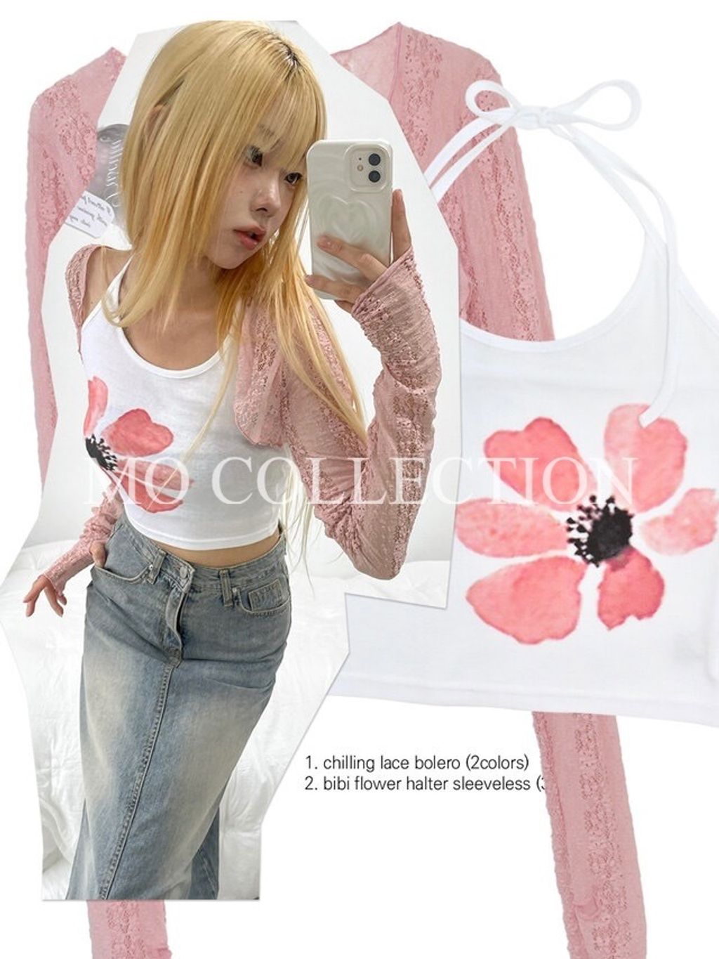 IMG_2775-1721416060718