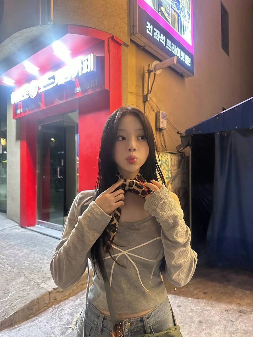 IMG_7156-1724520712066