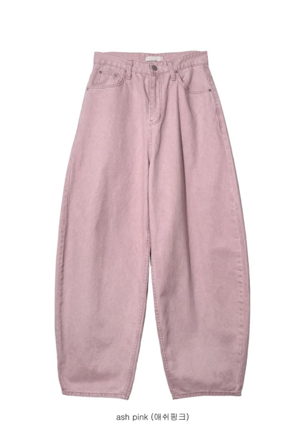 image_6D0286F6-E3F8-434C-874A-61891E460466_1743100898