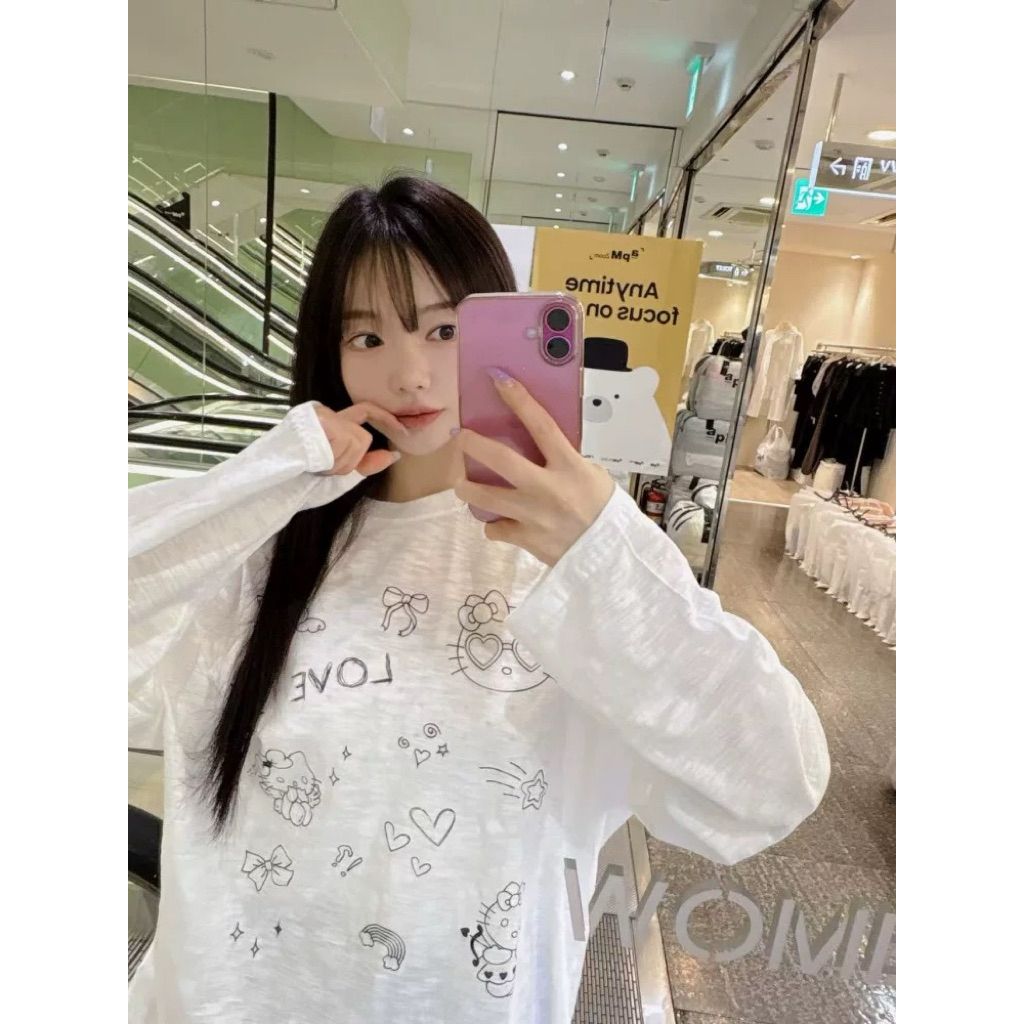 tw-11134207-7ra0k-mc6rx2xjvnl6ae