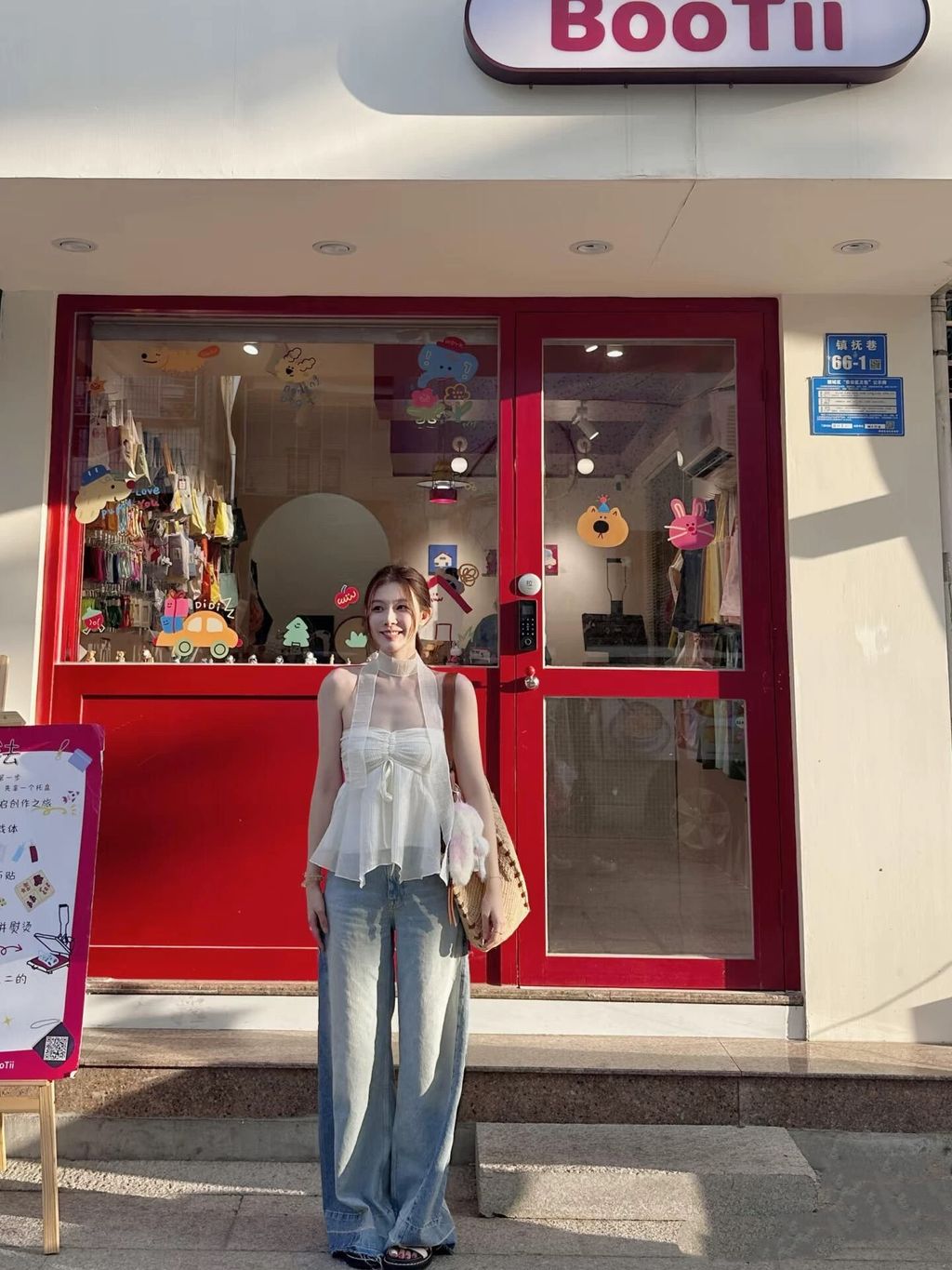 image_EA938B4E-B854-4F95-B7DB-8940FD189F43_1755371186