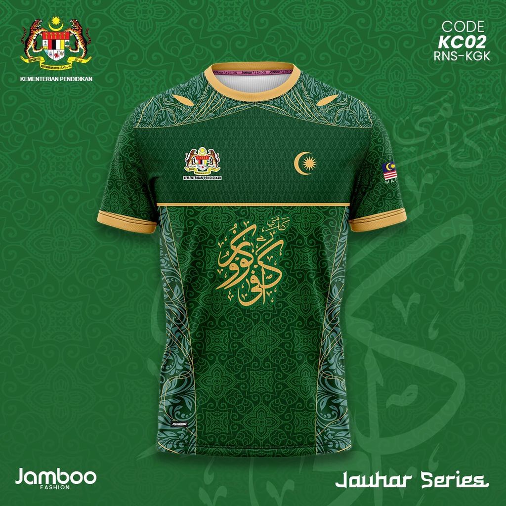 photo_6057512434672976262_y