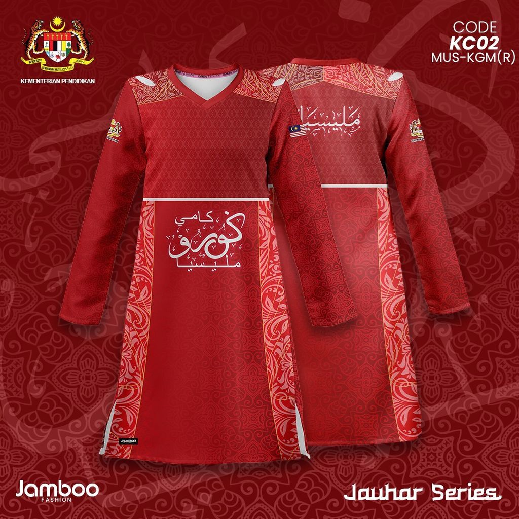 photo_6066680867000009769_y