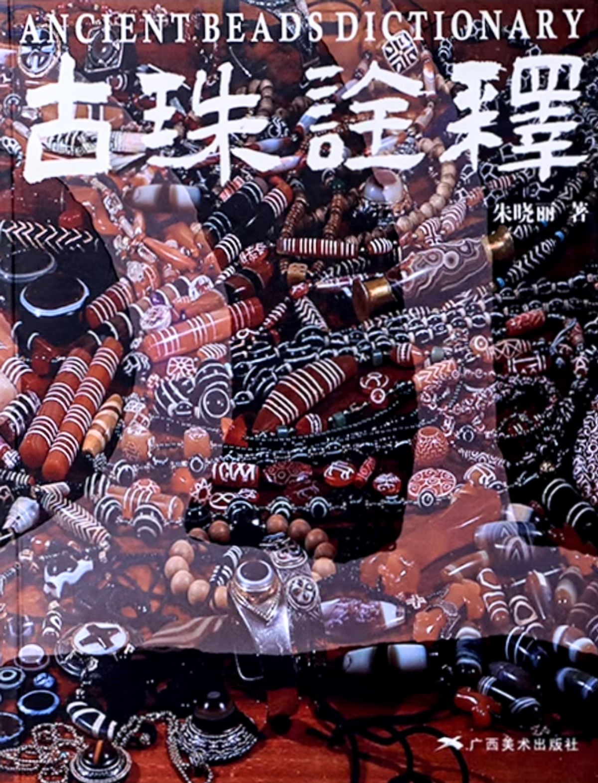 1. 簡介