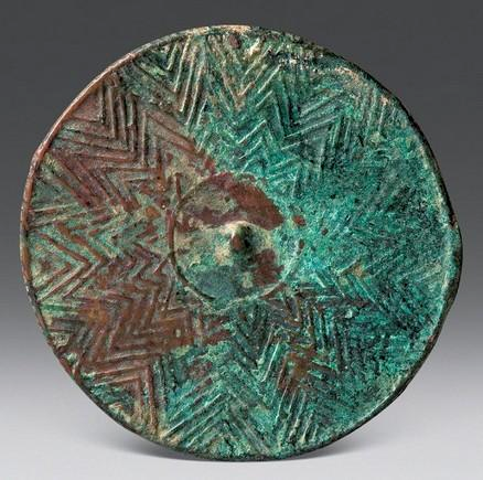 齊家重輪星芒紋銅鏡