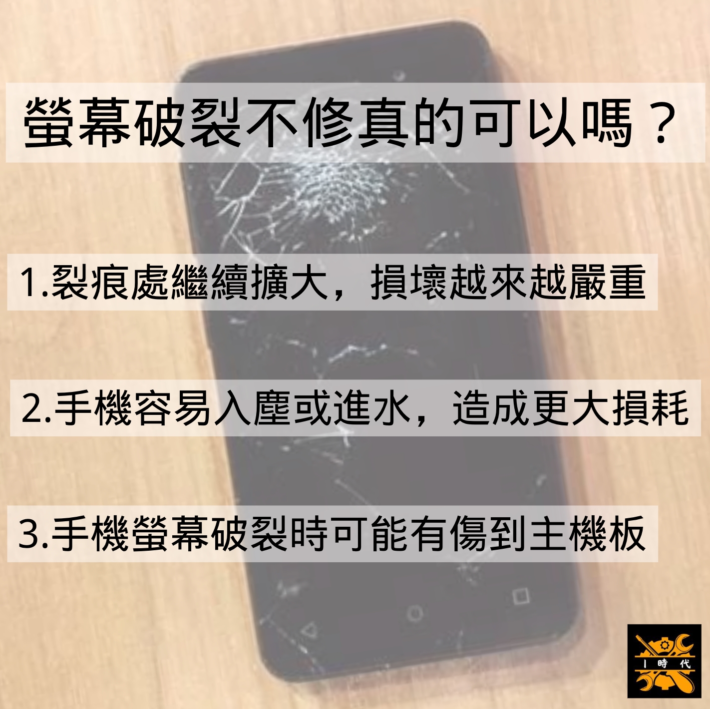 1716015242574@2x