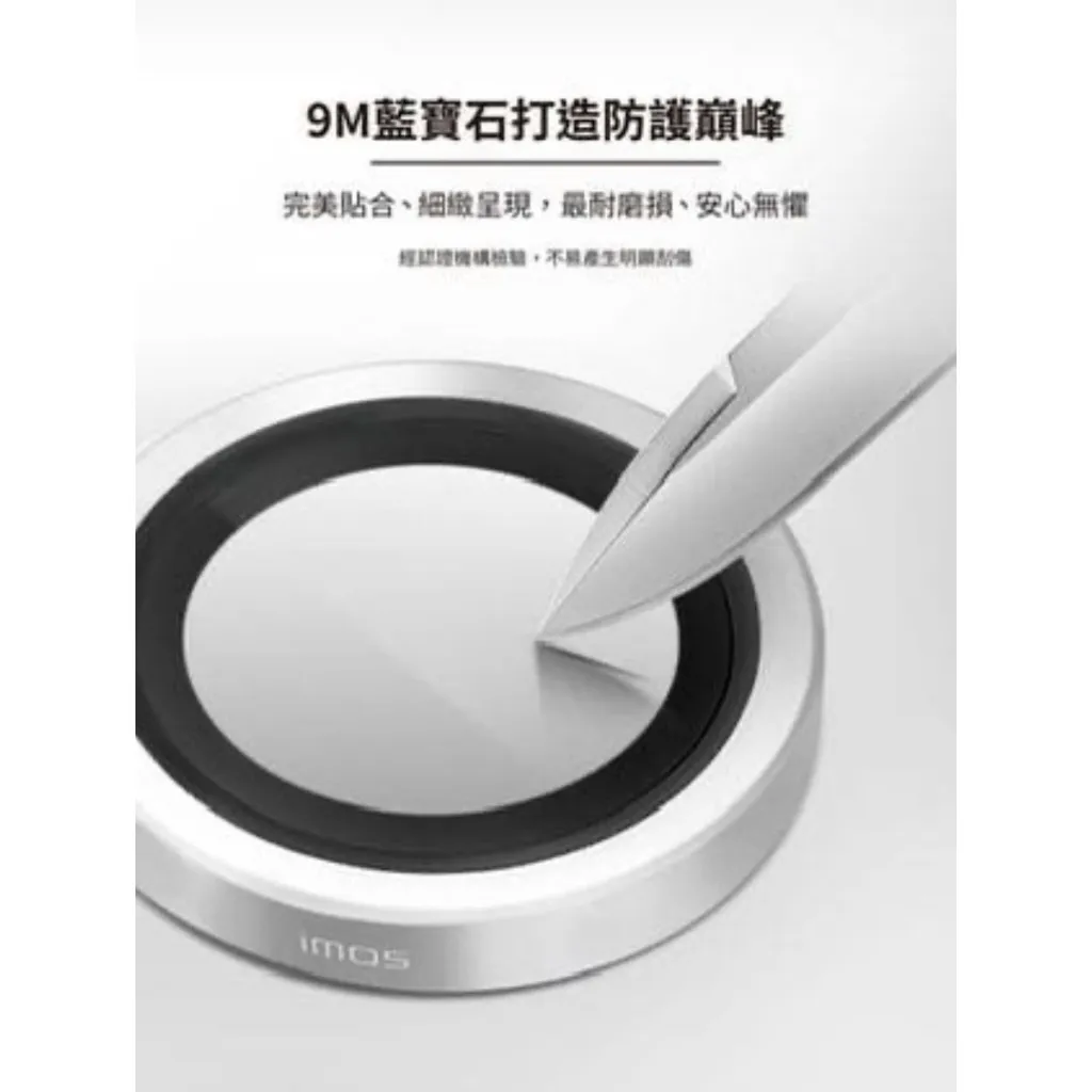 tw-11134207-7r98u-lqsn09rxbsgo23