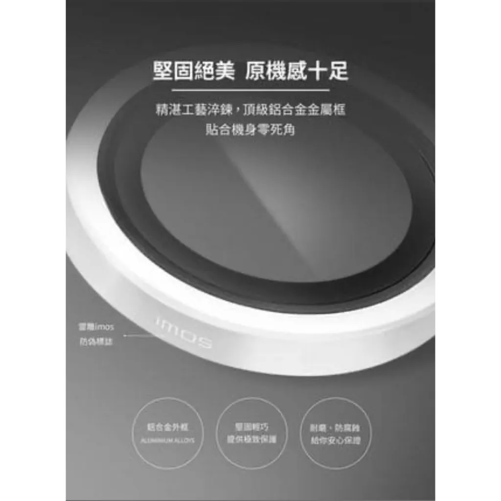 tw-11134207-7r98u-lqsn09rx7krc74 (1)