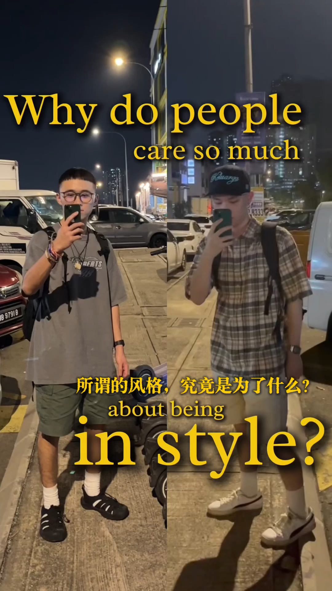 Live_20241205015758043