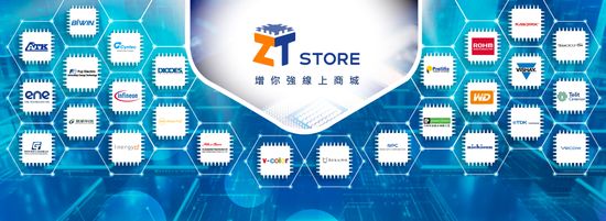 ZT STORE | 增你強線上商城 ZT Store